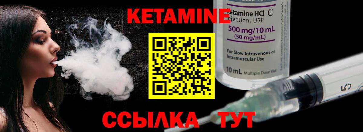 Альфа ПВП Кизилюрт