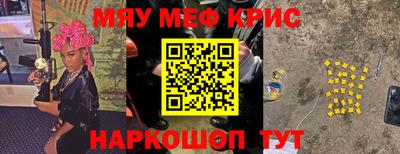 кокаин VHQ Конаково