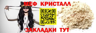 кокаин VHQ Конаково
