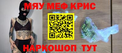 ПСИЛОЦИБИНОВЫЕ ГРИБЫ Коммунар