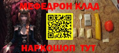 кокаин VHQ Конаково