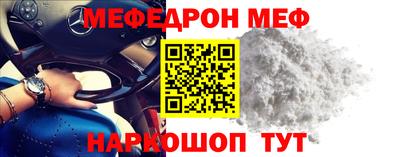 ПСИЛОЦИБИНОВЫЕ ГРИБЫ Коммунар