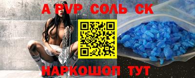 ПСИЛОЦИБИНОВЫЕ ГРИБЫ Коммунар