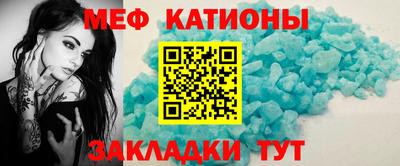ПСИЛОЦИБИНОВЫЕ ГРИБЫ Коммунар