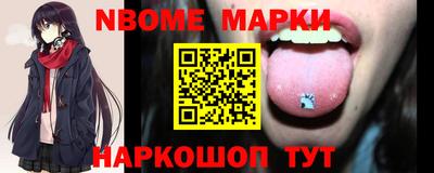 кокаин VHQ Конаково