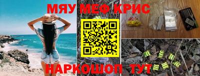 кокаин VHQ Конаково