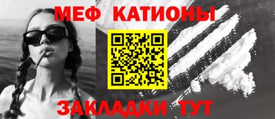 кокаин VHQ Конаково