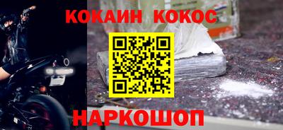 ПСИЛОЦИБИНОВЫЕ ГРИБЫ Коммунар