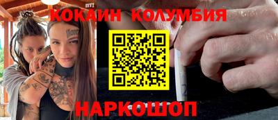 ПСИЛОЦИБИНОВЫЕ ГРИБЫ Коммунар