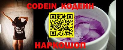ПСИЛОЦИБИНОВЫЕ ГРИБЫ Коммунар