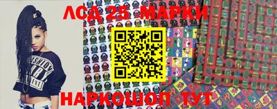 кокаин VHQ Конаково