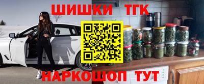 ПСИЛОЦИБИНОВЫЕ ГРИБЫ Коммунар