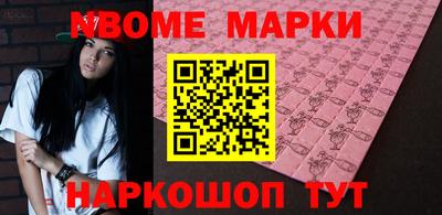 ПСИЛОЦИБИНОВЫЕ ГРИБЫ Коммунар