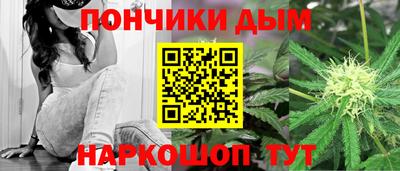 ПСИЛОЦИБИНОВЫЕ ГРИБЫ Коммунар