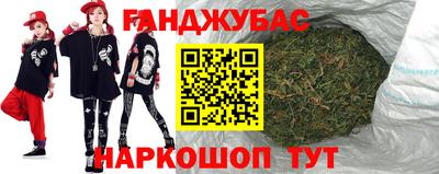 кокаин VHQ Конаково