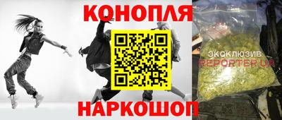 ПСИЛОЦИБИНОВЫЕ ГРИБЫ Коммунар