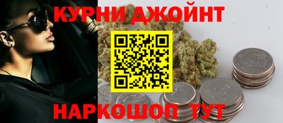 кокаин VHQ Конаково