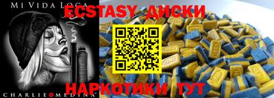 кокаин VHQ Конаково