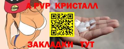 ПСИЛОЦИБИНОВЫЕ ГРИБЫ Коммунар