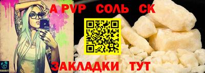 ПСИЛОЦИБИНОВЫЕ ГРИБЫ Коммунар