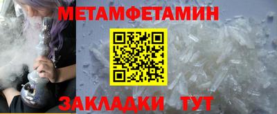 кокаин VHQ Конаково