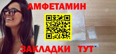 кокаин VHQ Конаково