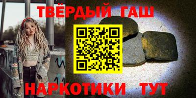 ПСИЛОЦИБИНОВЫЕ ГРИБЫ Коммунар