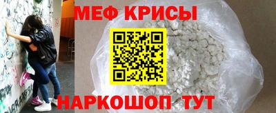 ПСИЛОЦИБИНОВЫЕ ГРИБЫ Коммунар