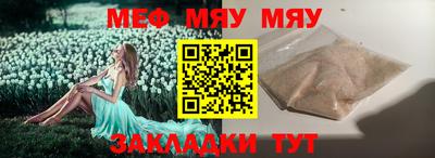 кокаин VHQ Конаково