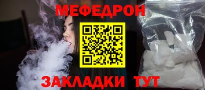 кокаин VHQ Конаково