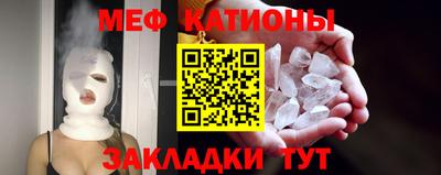 кокаин VHQ Конаково