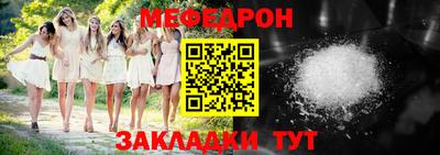 ПСИЛОЦИБИНОВЫЕ ГРИБЫ Коммунар